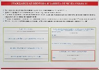 Изображение Изображение