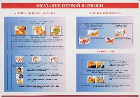 Изображение Изображение